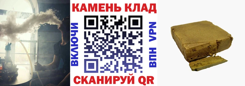 Сколько стоит Абинск Alpha PVP МЕФ Вейп ТГК COCAIN Амфетамин