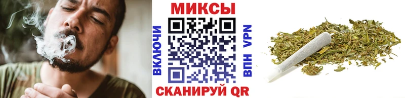 БУТИРАТ Butirat  ОМГ ОМГ ССЫЛКА  Абинск 