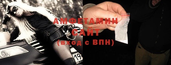 гашишное масло Абдулино