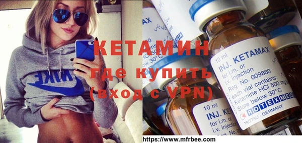 ГАЛЛЮЦИНОГЕННЫЕ ГРИБЫ Абинск