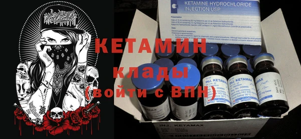 гашишное масло Абдулино