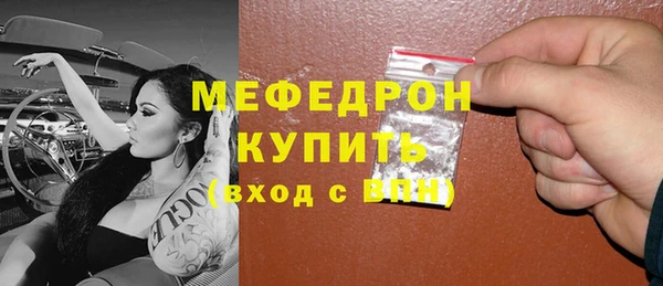 гашишное масло Абдулино