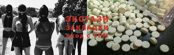 гашишное масло Абдулино