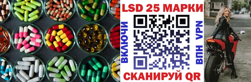 OMG зеркало  Абинск  LSD-25 экстази кислота 